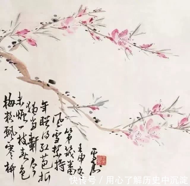 桃花什么桃花源