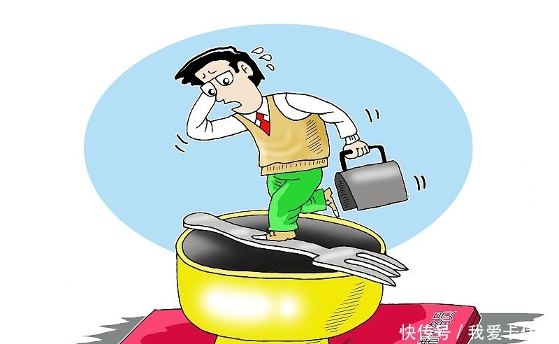 事业编是在编人员吗