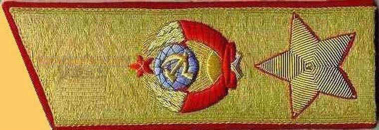 苏联元帅(狭义)在1943年后的肩章