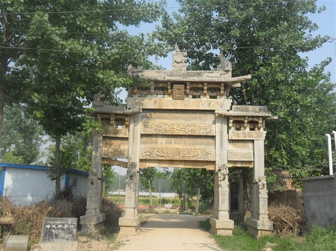 成武县图册_360百科