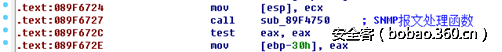 t0192f1cb2ccc541c7a.png http://p1.qhimg.com/t0192f1cb2ccc541c7a.png
