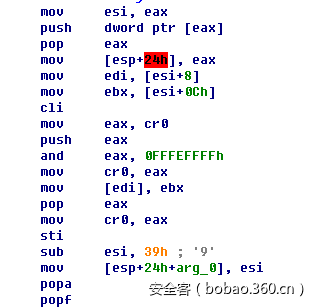 t01a8746b432d57af3f.png https://p1.ssl.qhimg.com/t01a8746b432d57af3f.png