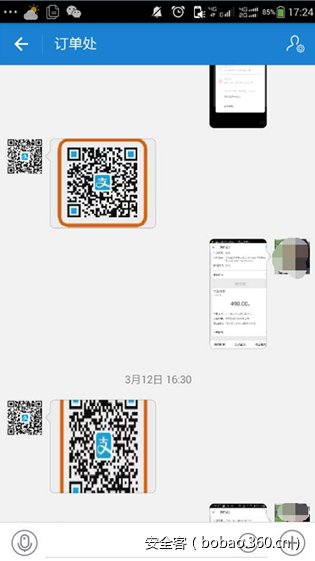 t01a87b8460a5cc8edc.png https://p1.ssl.qhimg.com/t01a87b8460a5cc8edc.png