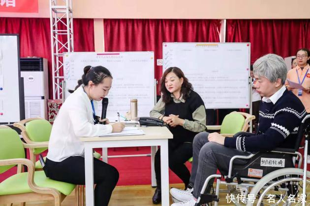 居家养老和居家养老服务