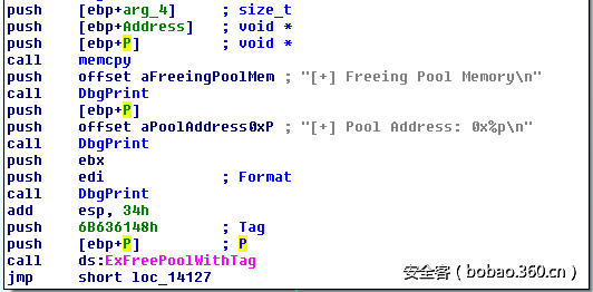 t01d5543a584999bb14.png http://p0.qhimg.com/t01d5543a584999bb14.png