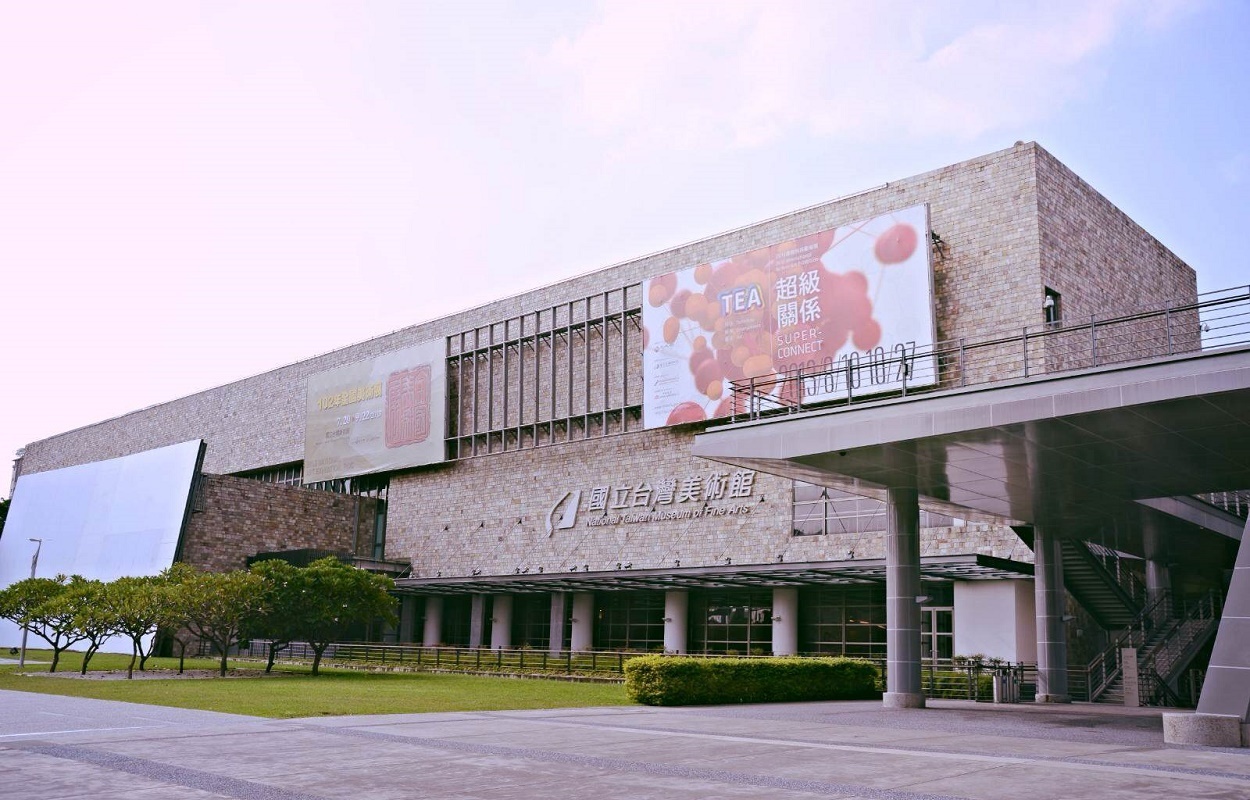 台中台湾美术馆图片