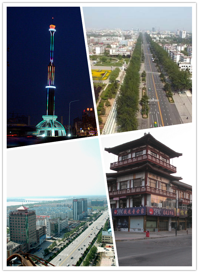 濮阳市图册_360百科