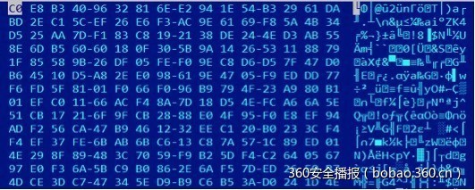 t01aa0bc56d44788f0b.jpg https://p1.ssl.qhimg.com/t01aa0bc56d44788f0b.jpg