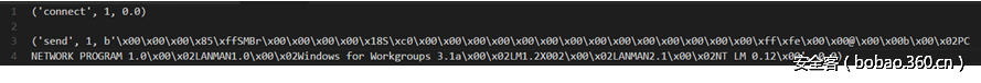 t0168718bbdf67efa78.png http://p4.qhimg.com/t0168718bbdf67efa78.png