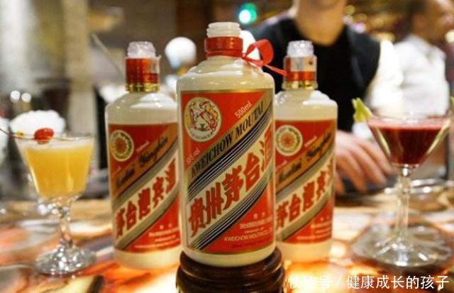 茅台集团和经销商