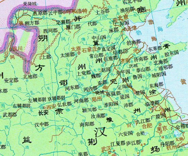 中原_360百科