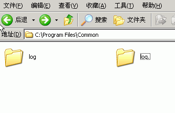 Что такое common files в компьютере