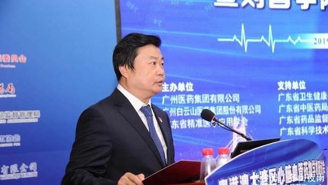 上海心脑血管疾病专家