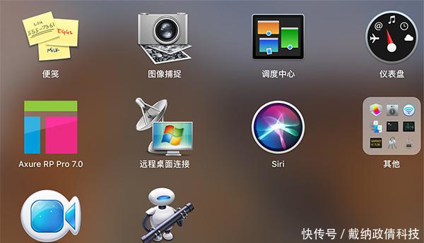 同时录制多个视频软件