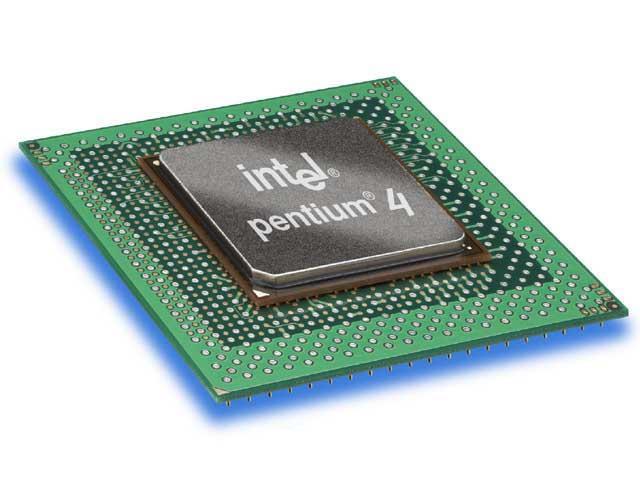 Обновить intel pentium cpu p6200