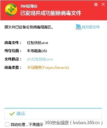 t01ad284a9d1b9234c2.jpg https://p1.ssl.qhimg.com/t01ad284a9d1b9234c2.jpg