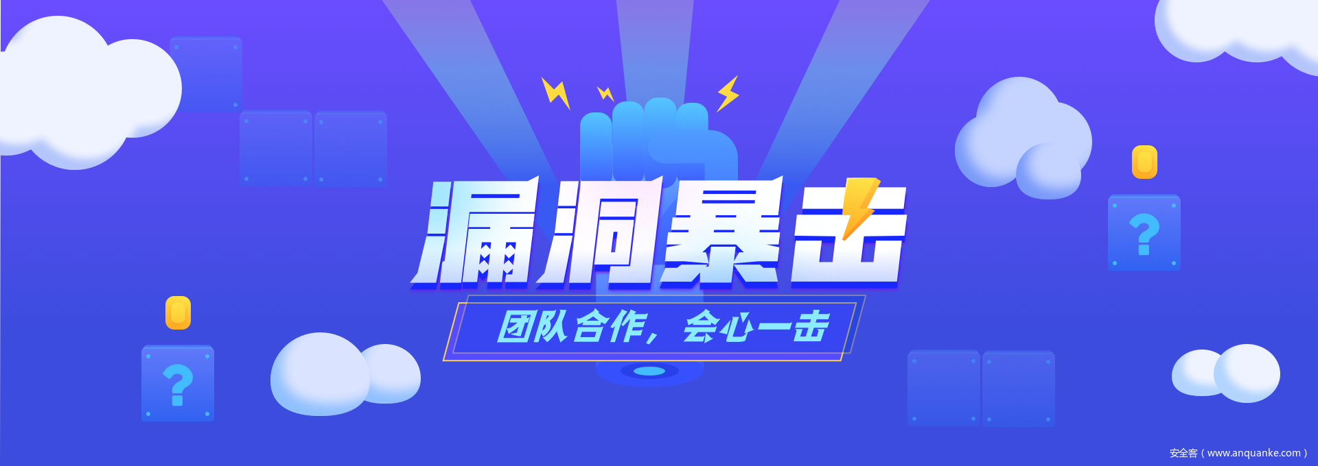 微信图片_20181101163756