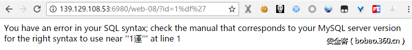 t0122998e2fd49a5511.png http://p7.qhimg.com/t0122998e2fd49a5511.png
