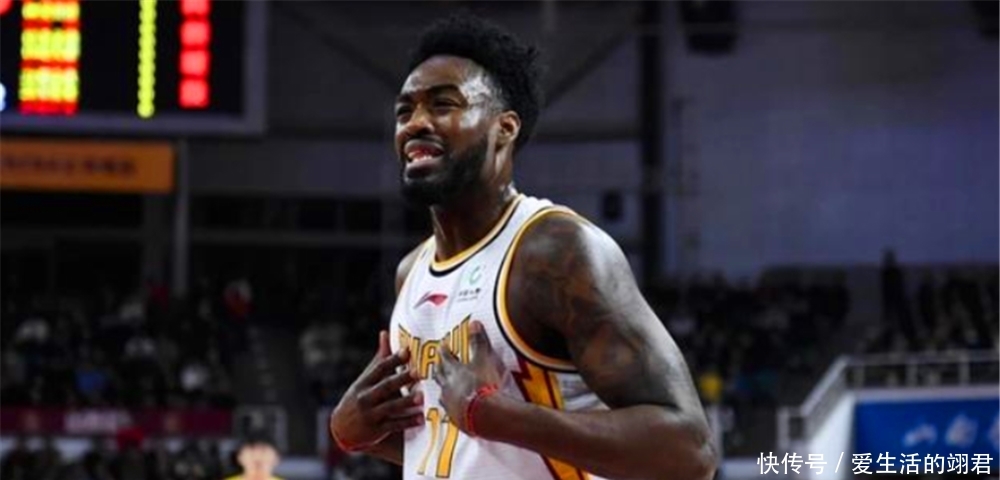 山西男篮与浙江广厦男篮