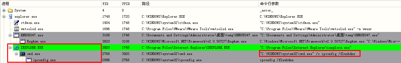 t01ae15b72d6d39e5f2.png http://p1.qhimg.com/t01ae15b72d6d39e5f2.png