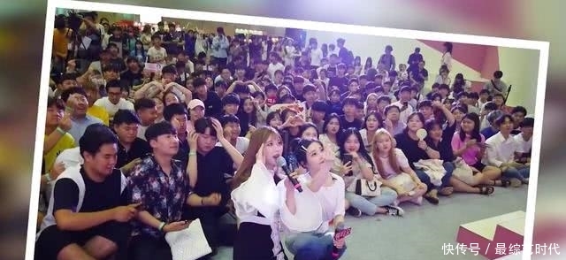 冯提莫与斗鱼关系