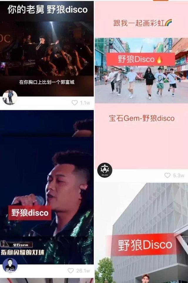 玩抖音快手都需要什么