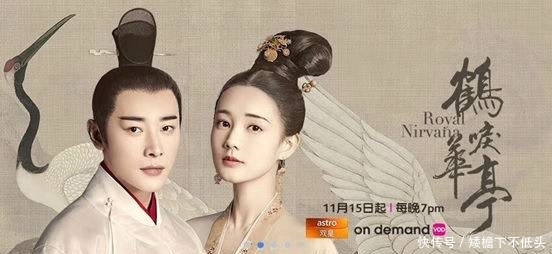 萧定权和陆文昔的关系