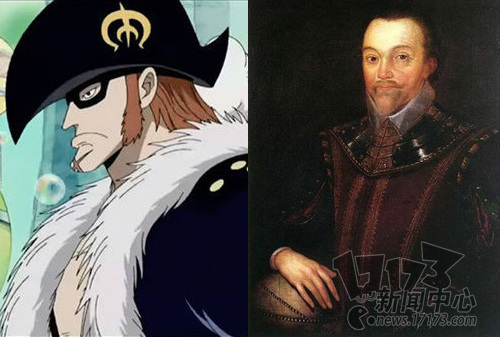 海贼王禁图,海贼王禁止画面