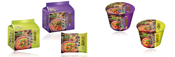 劲道面馆加盟