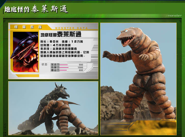 请输入验证码以便正常访问