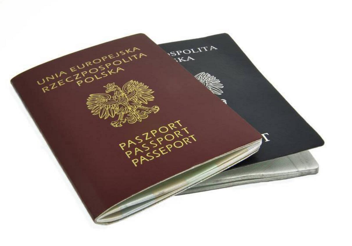 欧盟护照图册360百科 1016