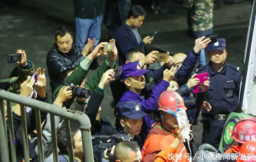 宜宾煤矿13名被困人员全部存活