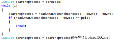 t01afdbe15c5d86ff49.png https://p1.ssl.qhimg.com/t01afdbe15c5d86ff49.png
