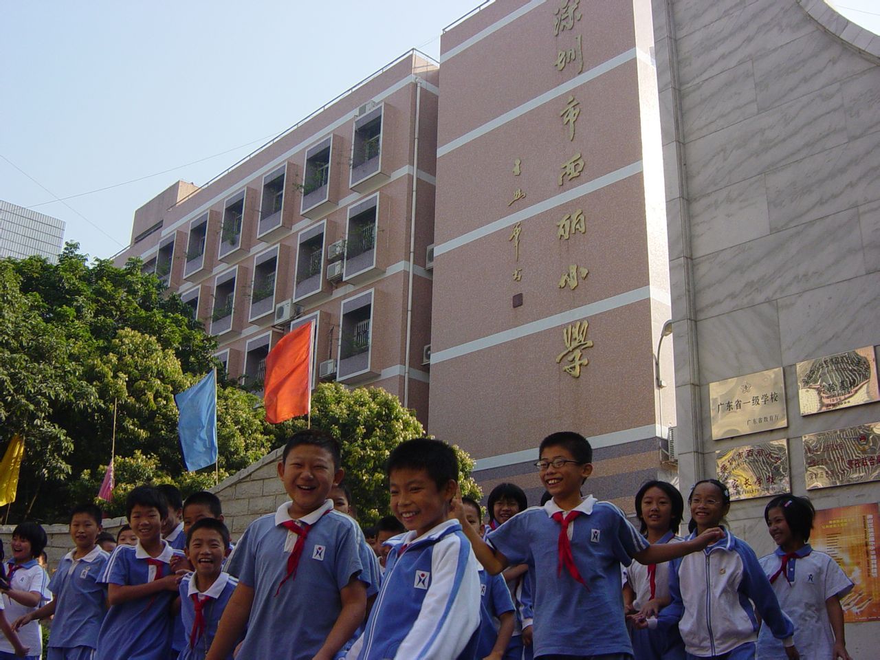 番禺区西丽小学图片