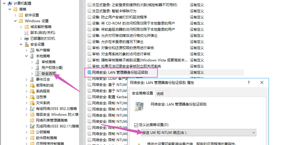 image-20200413160253061