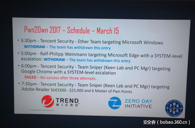 t01c4a8eb50b4908f18.png http://p2.qhimg.com/t01c4a8eb50b4908f18.png