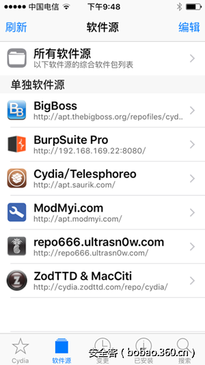 t01c279c11c1ce39973.png http://p7.qhimg.com/t01c279c11c1ce39973.png