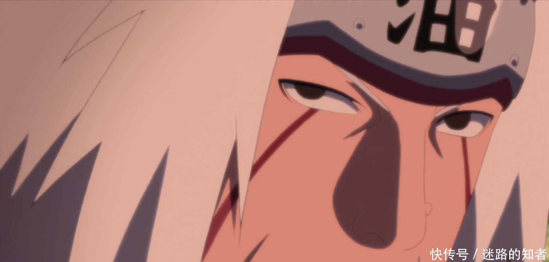 博人穿越自来也