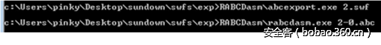 t0118851dc47be70463.png http://p2.qhimg.com/t0118851dc47be70463.png