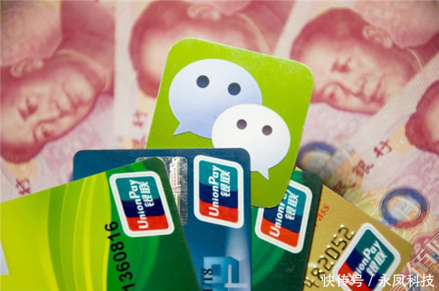 微信新表情包社会社会