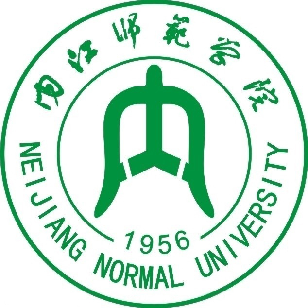 内江师范学院图册360百科