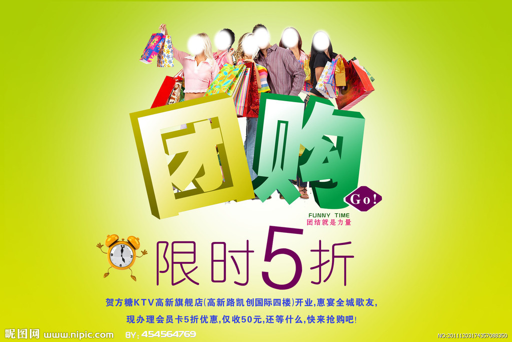 TG图册_360百科