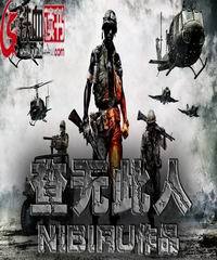 查无此人图册_360百科