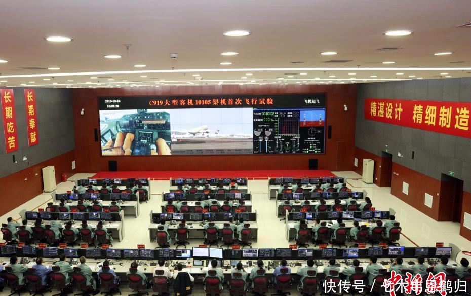 中国客机只有c919吗