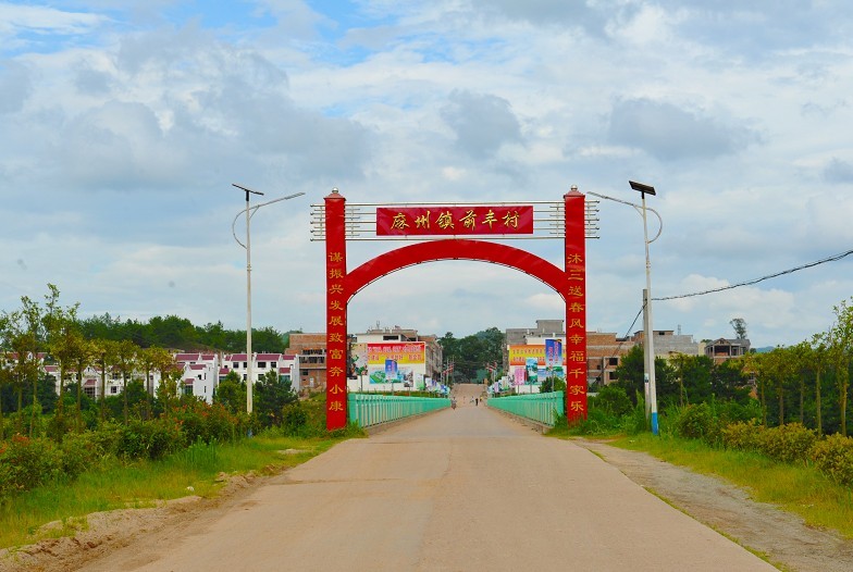 麻州图册_360百科