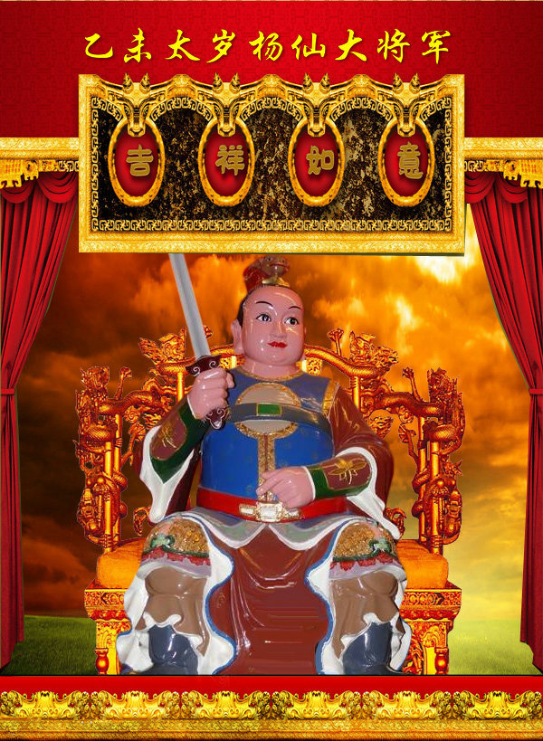 乙未图册_360百科