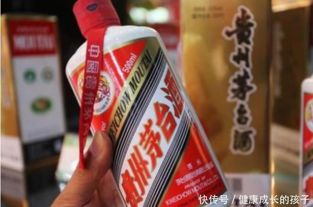 茅台集团和经销商