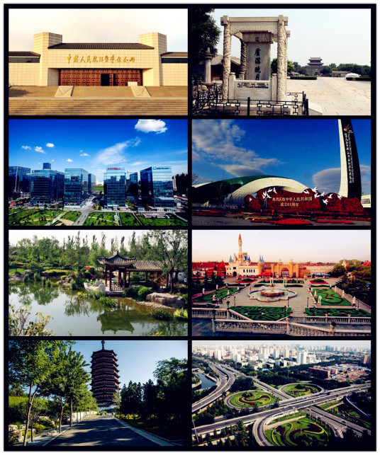 丰台区图册_360百科