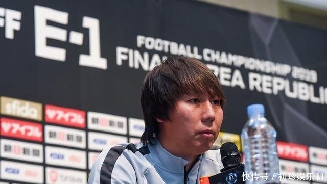 东亚杯李铁发布会